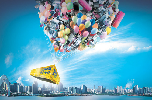 蘇寧專屬定制廚房空調成亮點