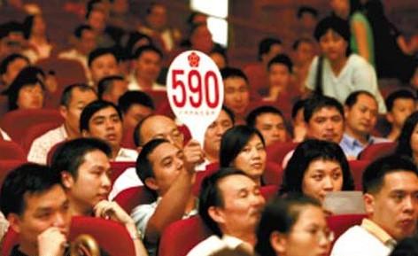 名人信札拍賣爭議中前行