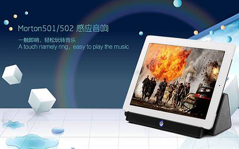 智能可穿戴，成都禮品展揭年度主線