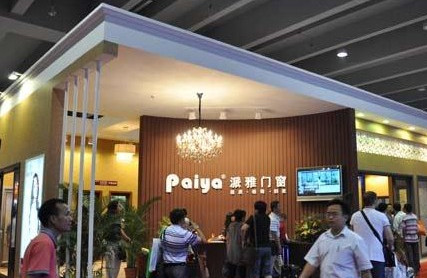 廣州建博會(huì)·廚房展即將盛大開幕