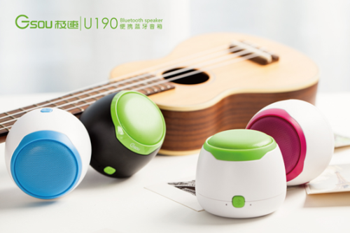 小清新送禮之選：極速U190藍牙音箱