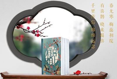 東籬在手，勝券在握——上海尚品家居裝飾展原創設計大獎即將開幕