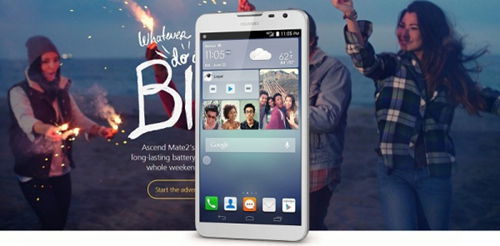 華為Mate 2無合約版售價多少？