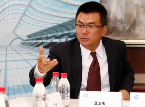 惠普集團金衛東：未來打印的產品戰略布局
