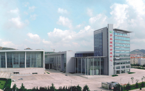 青島意欲打造東北亞“會展名城”