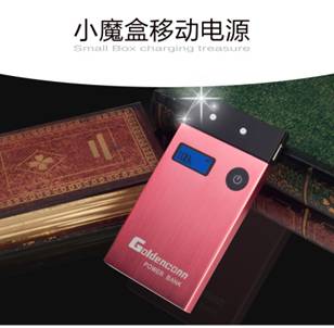 火熱旅行季，頂級(jí)裝備盡在勵(lì)展華群北京禮品展