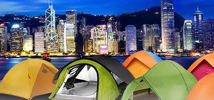 火熱旅行季，頂級(jí)裝備盡在勵(lì)展華群北京禮品展