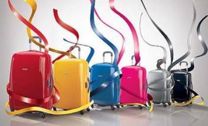 火熱旅行季，頂級(jí)裝備盡在勵(lì)展華群北京禮品展