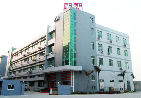 深圳市瑞朗精密計時有限公司