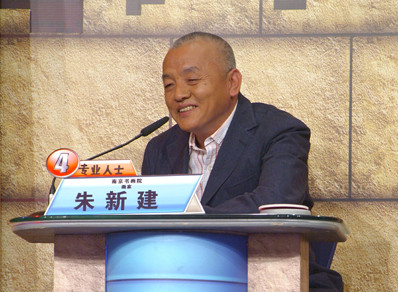 書畫家朱新建：可學不可仿