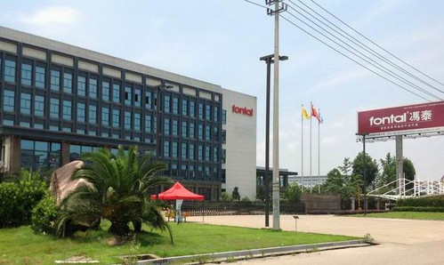 浙江勝利塑膠有限公司