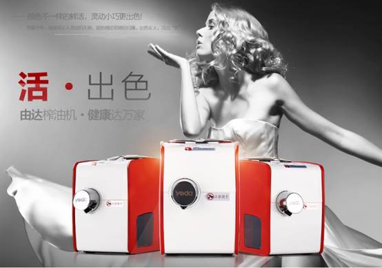 三大看點惹火京城，北京禮品展打響“品位”升級戰