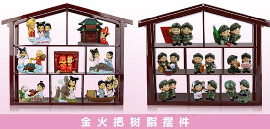 三大看點惹火京城，北京禮品展打響“品位”升級戰