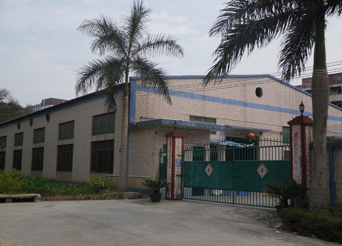 溫州啟超工藝有限公司