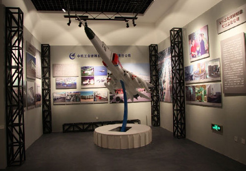 吉林省計劃做大做強會展業