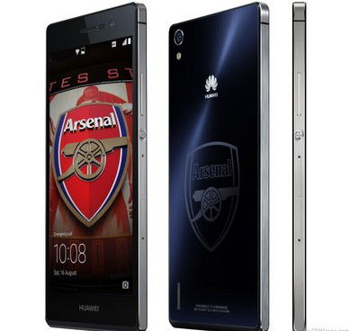 華為正式推出阿森納定制版