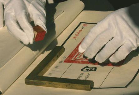 收藏投資書畫如何實現雙贏