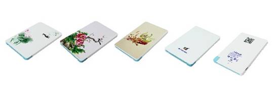 卡片式移動(dòng)電源：個(gè)性化定制，精彩永不斷電