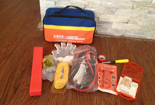 臺(tái)州市卓妍工貿(mào)有限公司