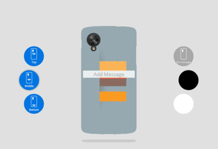 谷歌年內欲推個性定制服務