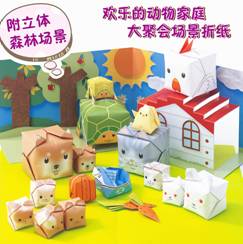 樂在其中—傳統(tǒng)文具辦公用品行業(yè)向更廣闊消費(fèi)品領(lǐng)域的發(fā)展