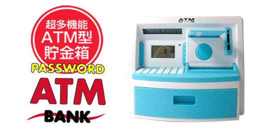 北京禮品展：平凡生活里的“潘多拉” 驚喜等你開啟