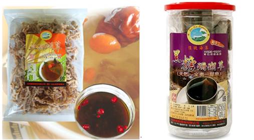 北京禮品展：約會臺灣，特色美食免費吃