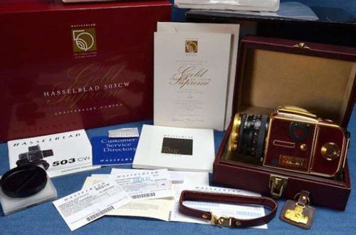 哈蘇“土豪金”特別版套機(jī)售價(jià)61793元