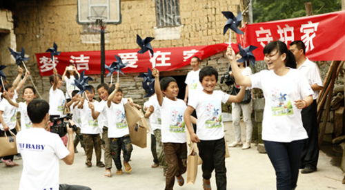 夢潔家紡周年慶捐助鄉村兒童營養午餐