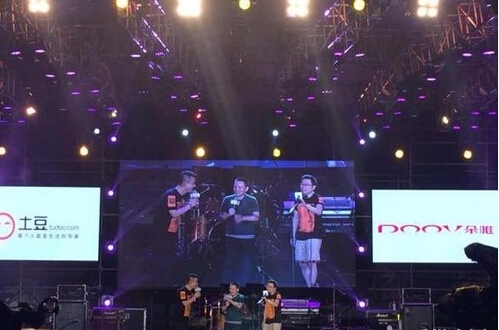 土豆攜手朵唯推出手機(jī)品牌“逆客”