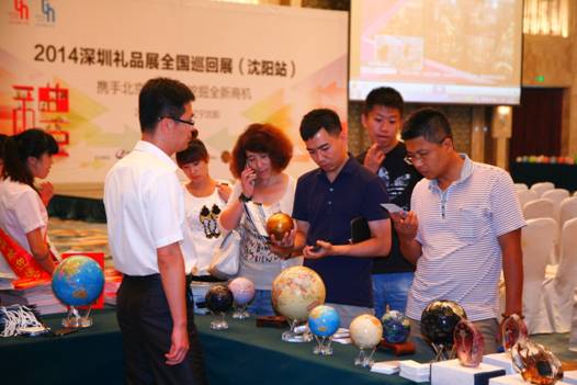 深圳禮品展熱力全國巡展，搶占黃金商機