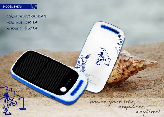 2014上海國際禮品展 低碳環保創意強勢崛起