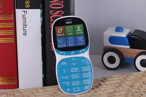 給老人的貼心禮品：福滿多手機