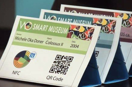 蘇州將舉辦國內最大商標展會