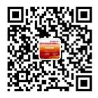 2015第12屆上海國際箱包皮具手袋展覽會