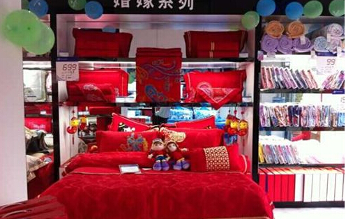 雨蘭家紡貴州馬廠專賣店喜慶開業