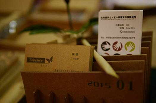 逛展攻略之一：看深圳禮品展的小資氣質(zhì)產(chǎn)品