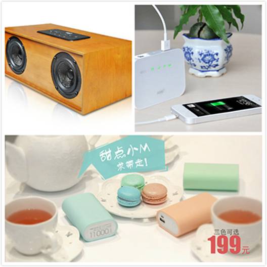 逛展攻略之一：看深圳禮品展的小資氣質(zhì)產(chǎn)品