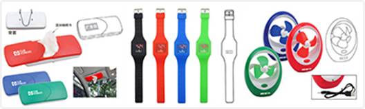 逛展攻略之一：看深圳禮品展的小資氣質(zhì)產(chǎn)品