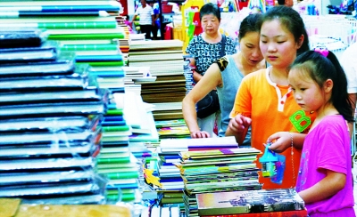 打造文具銷售冠軍八步走