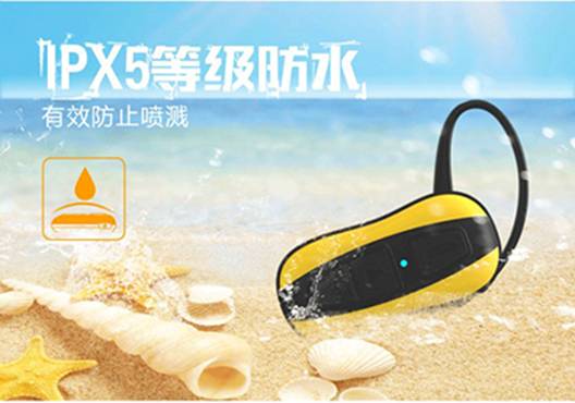 傳Iphone6全球首批訂單6800萬部 ，禮品展帶您挖掘周邊產(chǎn)品第一桶金