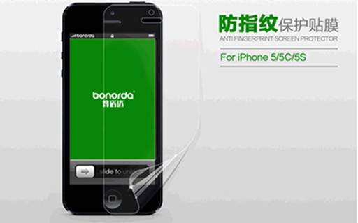 傳Iphone6全球首批訂單6800萬部 ，禮品展帶您挖掘周邊產(chǎn)品第一桶金