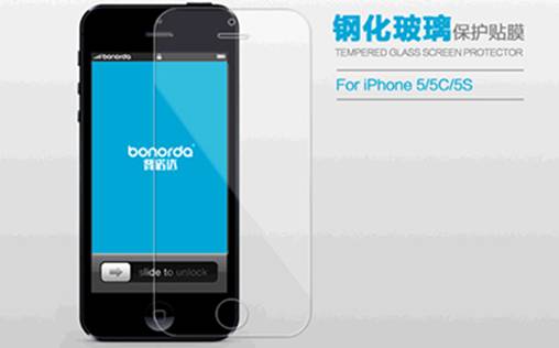 傳Iphone6全球首批訂單6800萬部 ，禮品展帶您挖掘周邊產(chǎn)品第一桶金