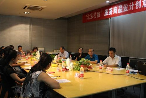 2014北京禮物大賽結果新鮮出爐