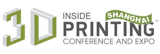 全球最大3D打印展會即將落戶上海