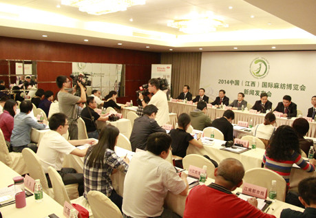 麻紡產業首次國際性展會即將舉辦