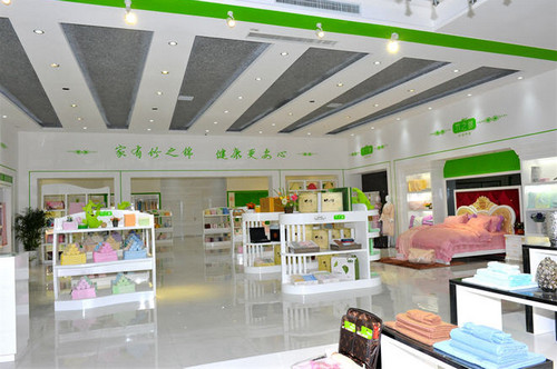 山東竹之錦家紡科技有限公司