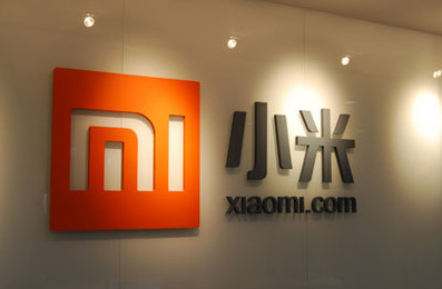 小米手機推雙十一定制版