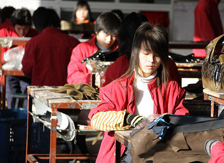 網(wǎng)供成白溝箱包發(fā)展助力器