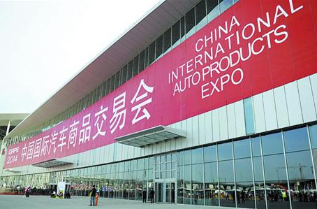 徐涇鎮給國家會展中心帶來了什么